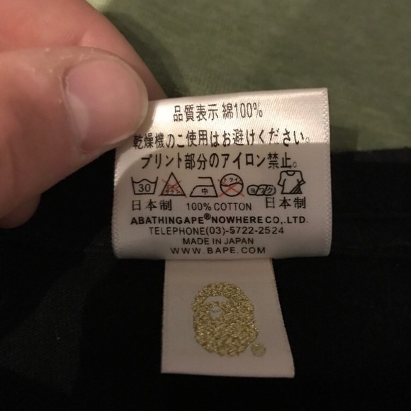 Bape tee - Picture 4 of 5